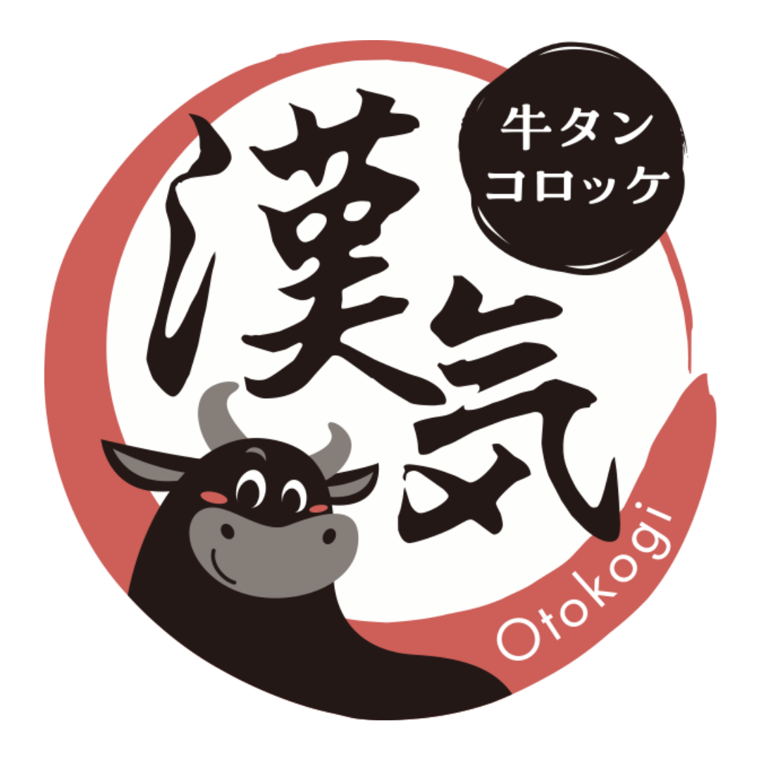 【6/24-7/2】倉庫メンテナンスによるお休みのお知らせ